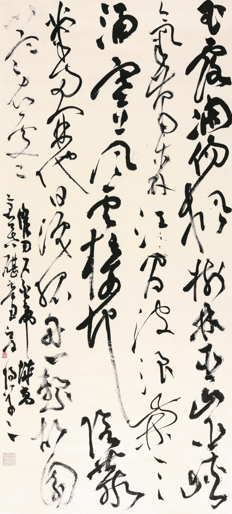 Appreciation of calligraphy doctor Wu Zongyang's works - iNEWS