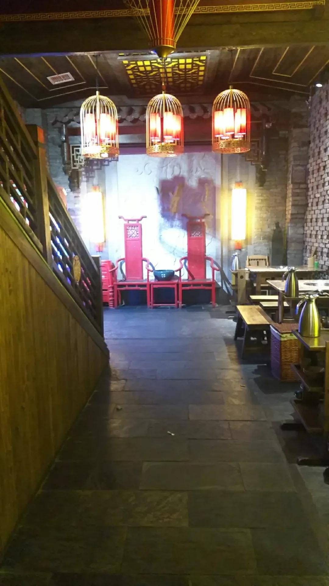 Xiaolongkan Hot Pot iNEWS