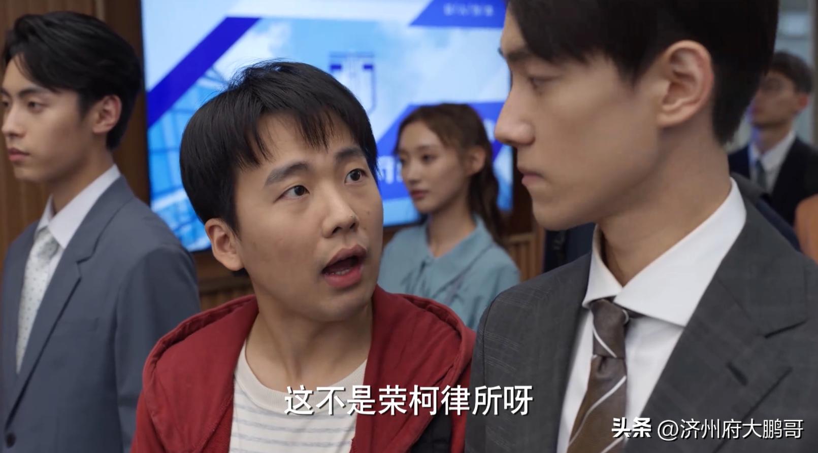 Guo Qilin starred in "The Ordinary Road": how to deal with the law firm ...