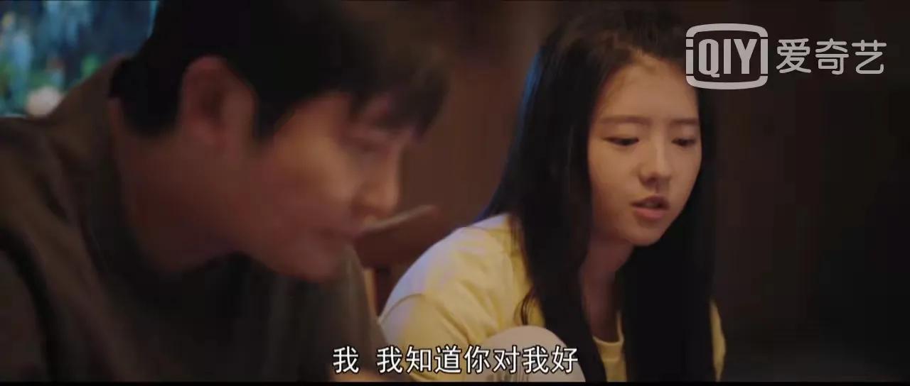 Hot TV series opponent, the most distressing girl: Li Xiaoman - iNEWS