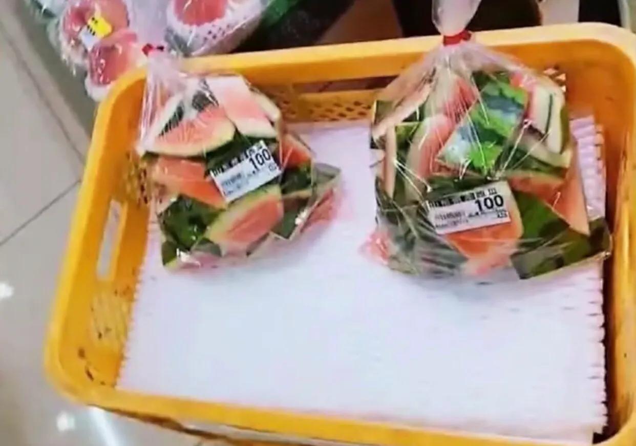 Chinese watermelon: We eat sweet because she eats up the bitter - iNEWS