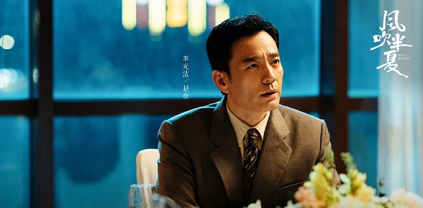 Li Guangjie finally stopped pretending when the soft rice man turned to ...