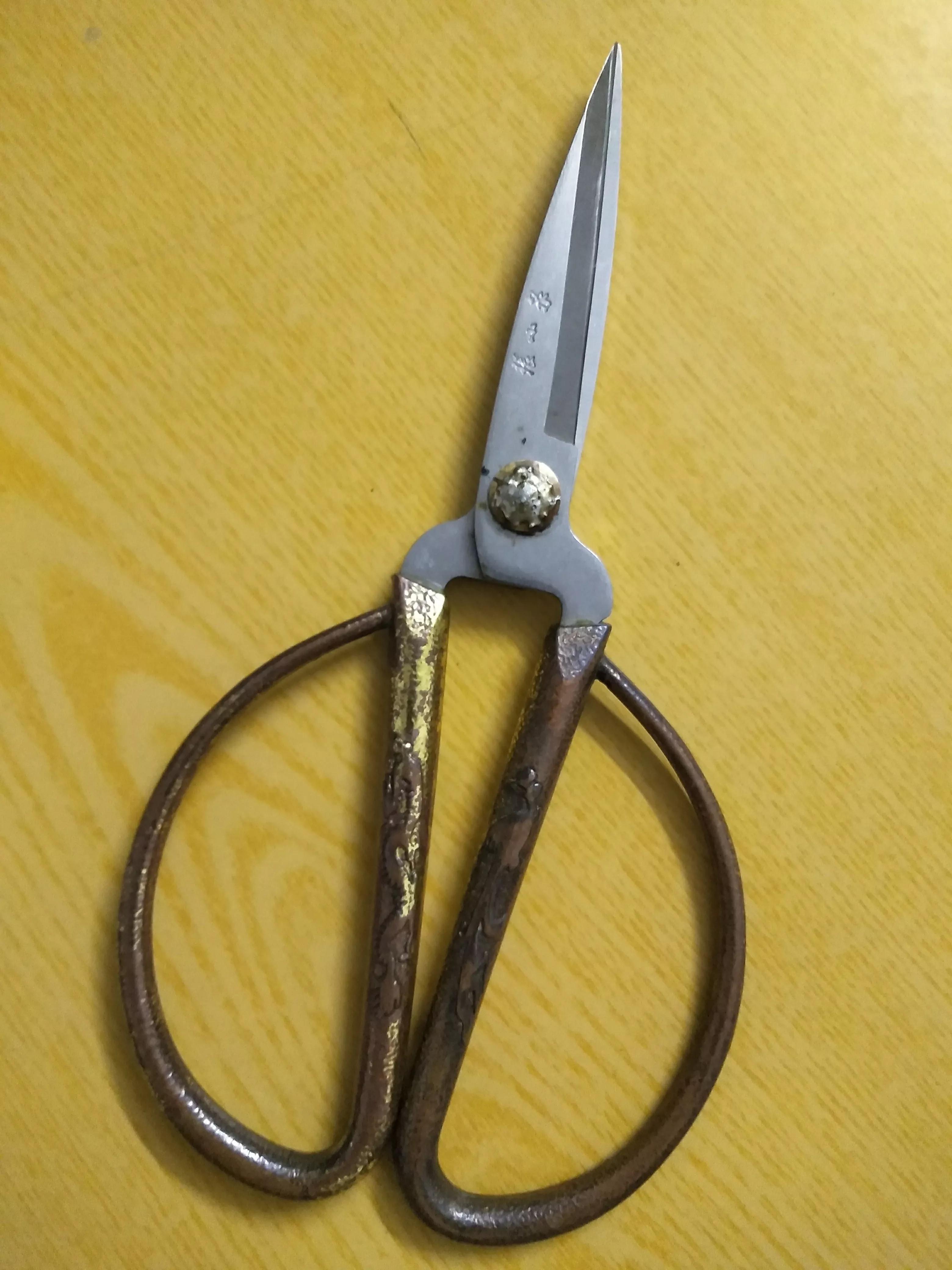 What to do if the scissors are easy to loose iMedia