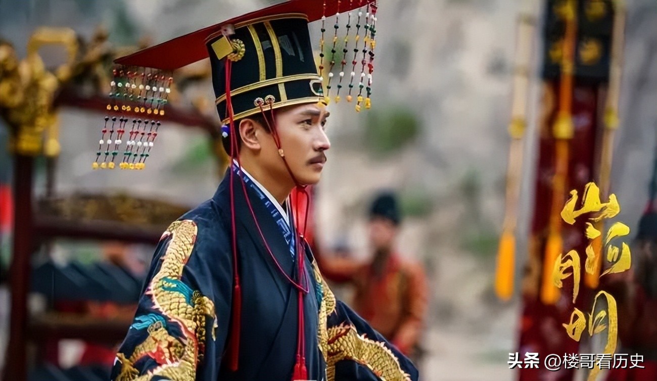 Empress Xiaokang Chang: The first imperial concubine of the Ming ...