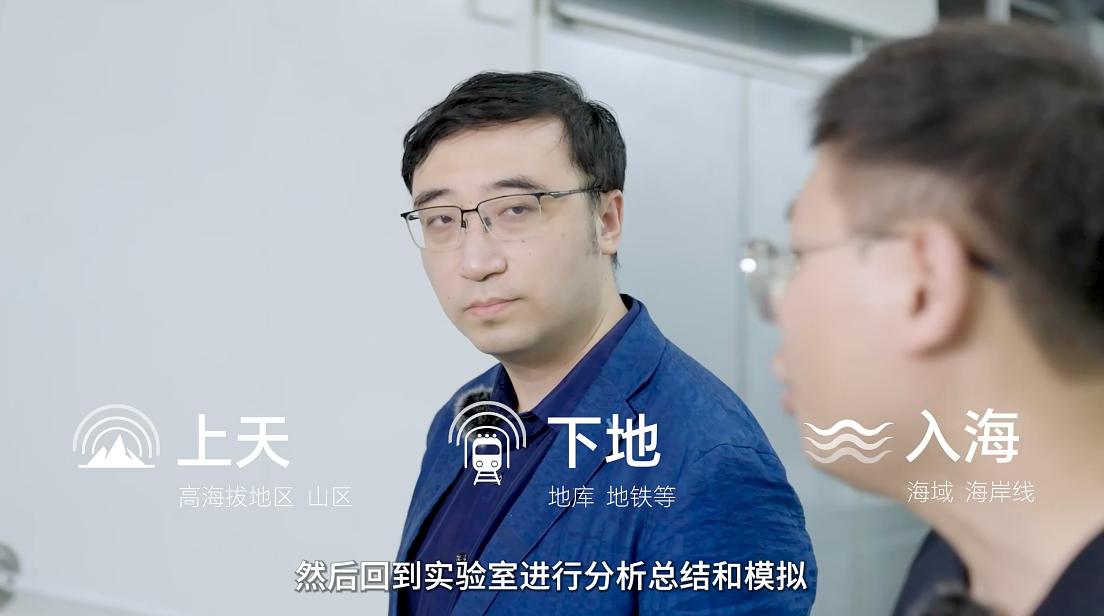The Honor Communication Lab reveals the secrets, Li Yongle will show ...