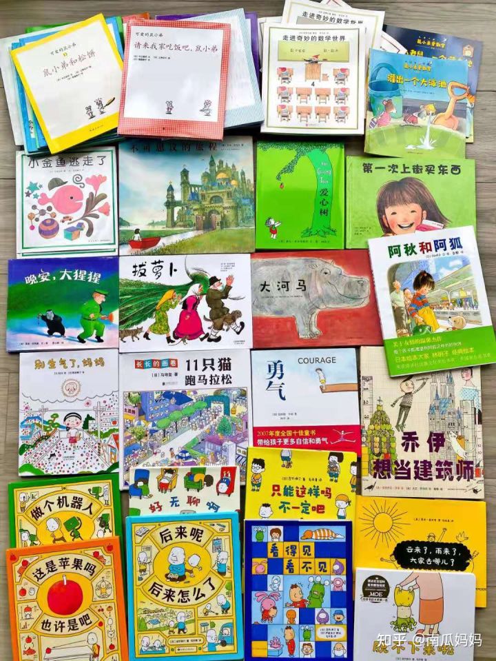 The Love Tree of Children's Book Brands You Must Know When Buying