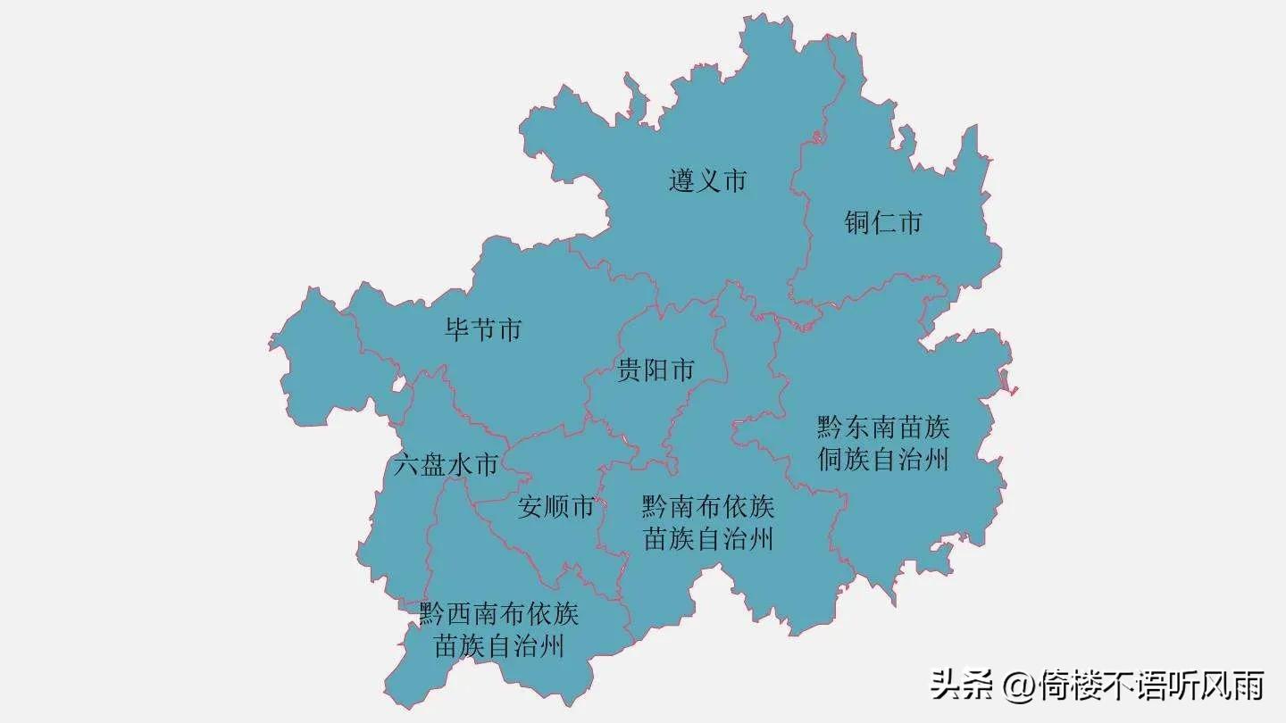 The abbreviations and shorthand formulas of China's 34 provinces and ...