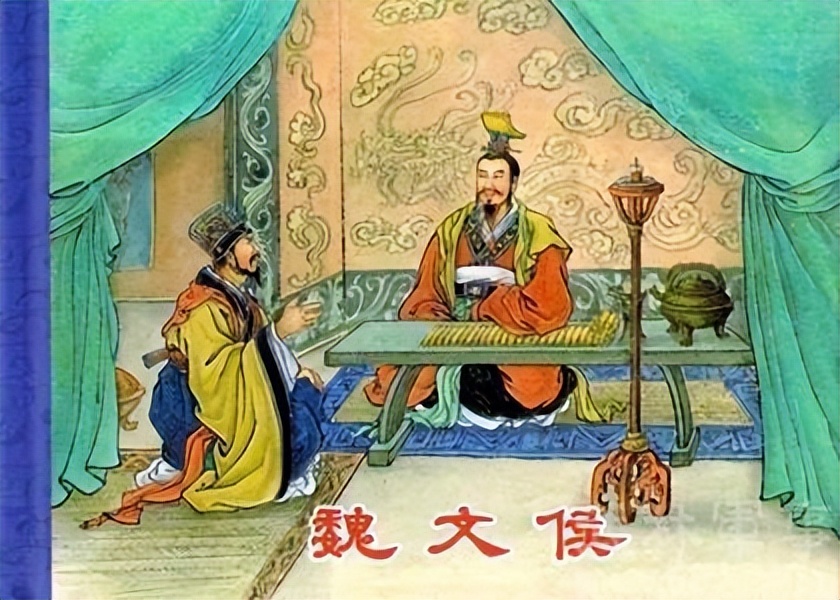 The Story of Wei Wenhou - iNEWS