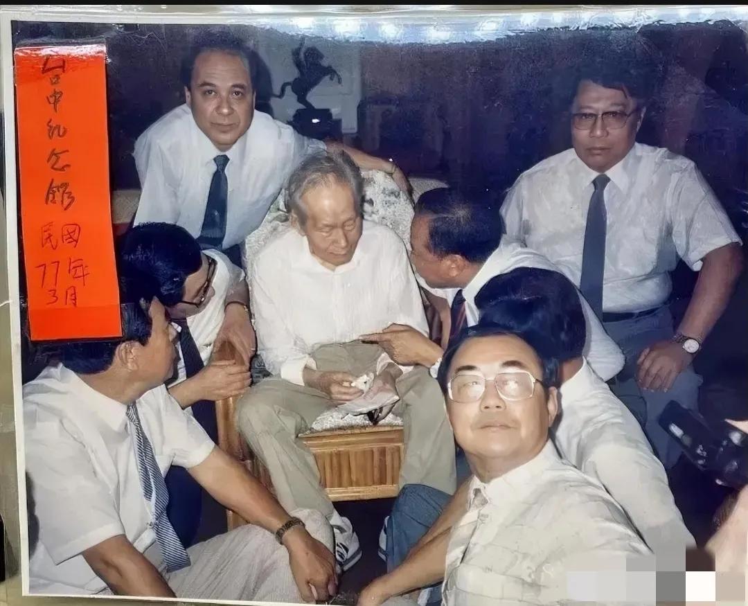 1988年，孫立人和遠征軍後代，一張珍貴的合影，難得一見！ - 頭條匯