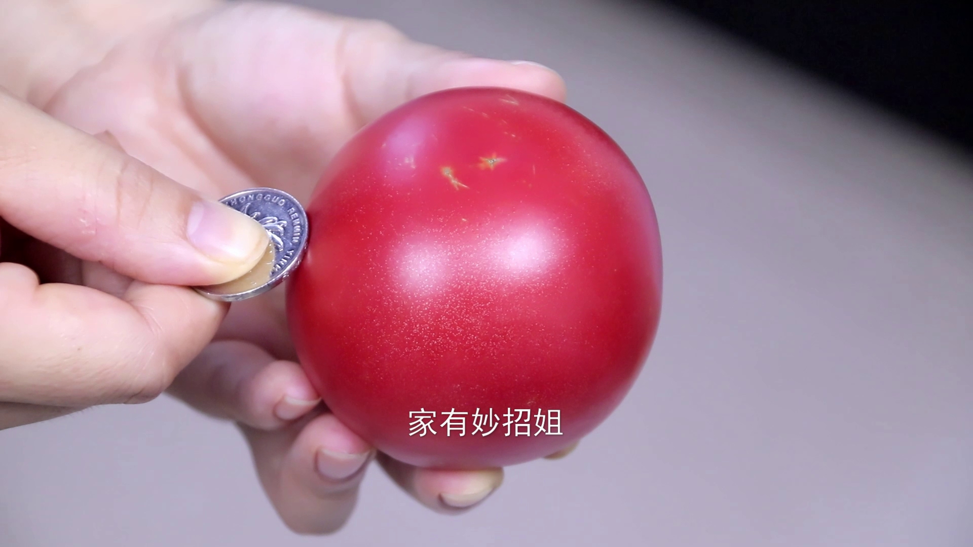 How to peel tomatoes?Teach you 3 ways to peel off the skin of tomatoes