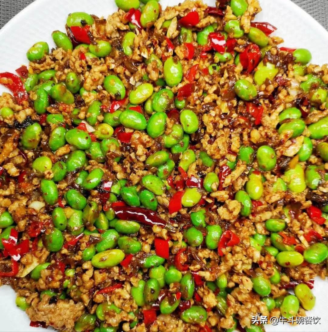 Production of Edamame Soy Sauce iMedia