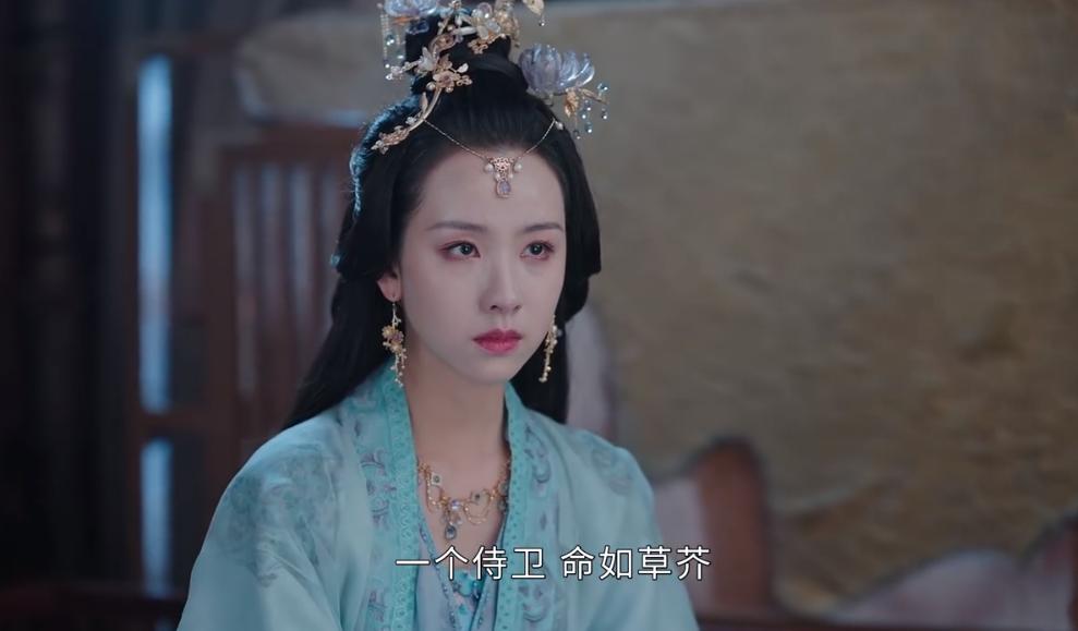 Three female characters in