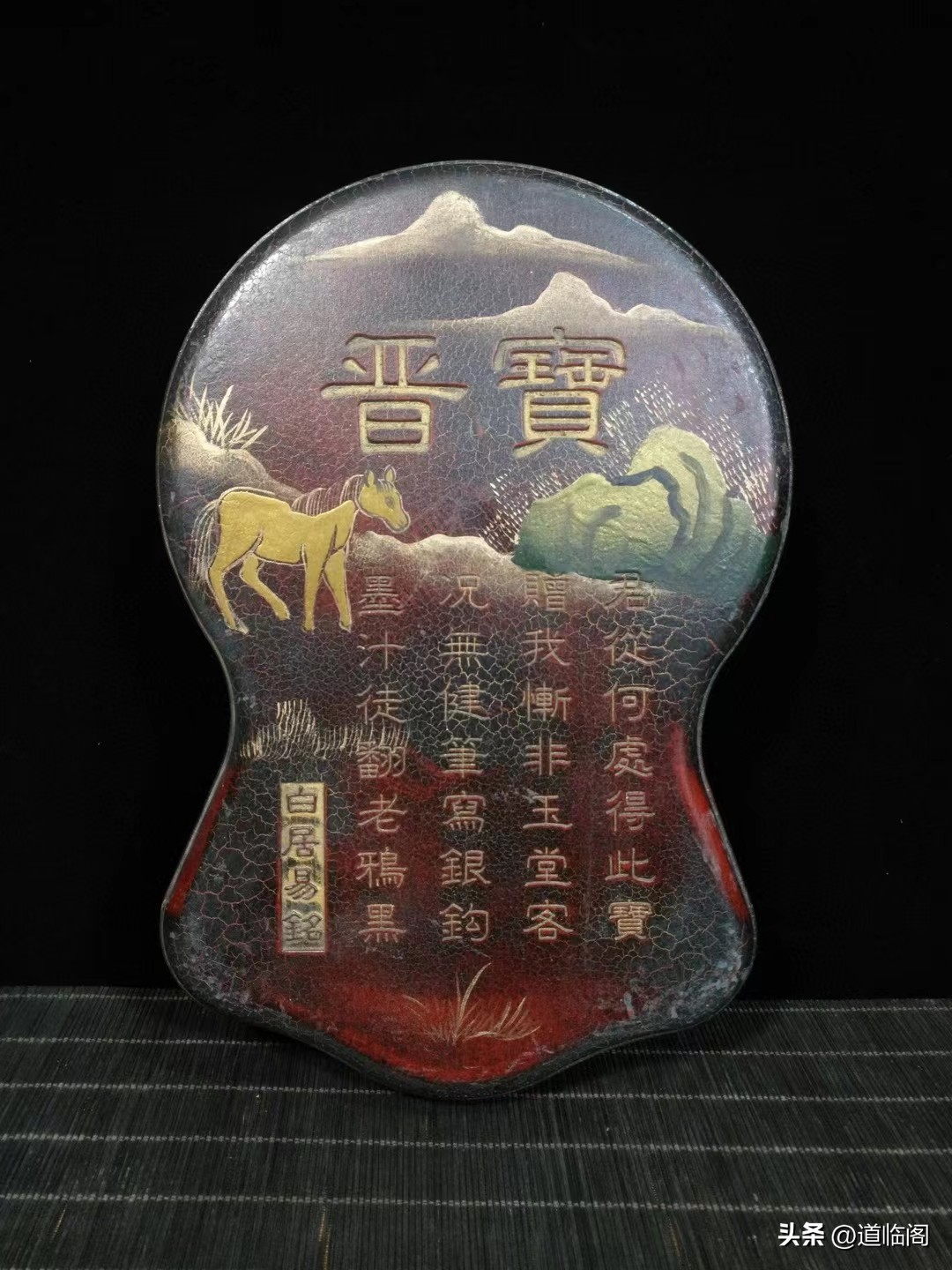 The Evolution of Ancient Inkstones - iNEWS