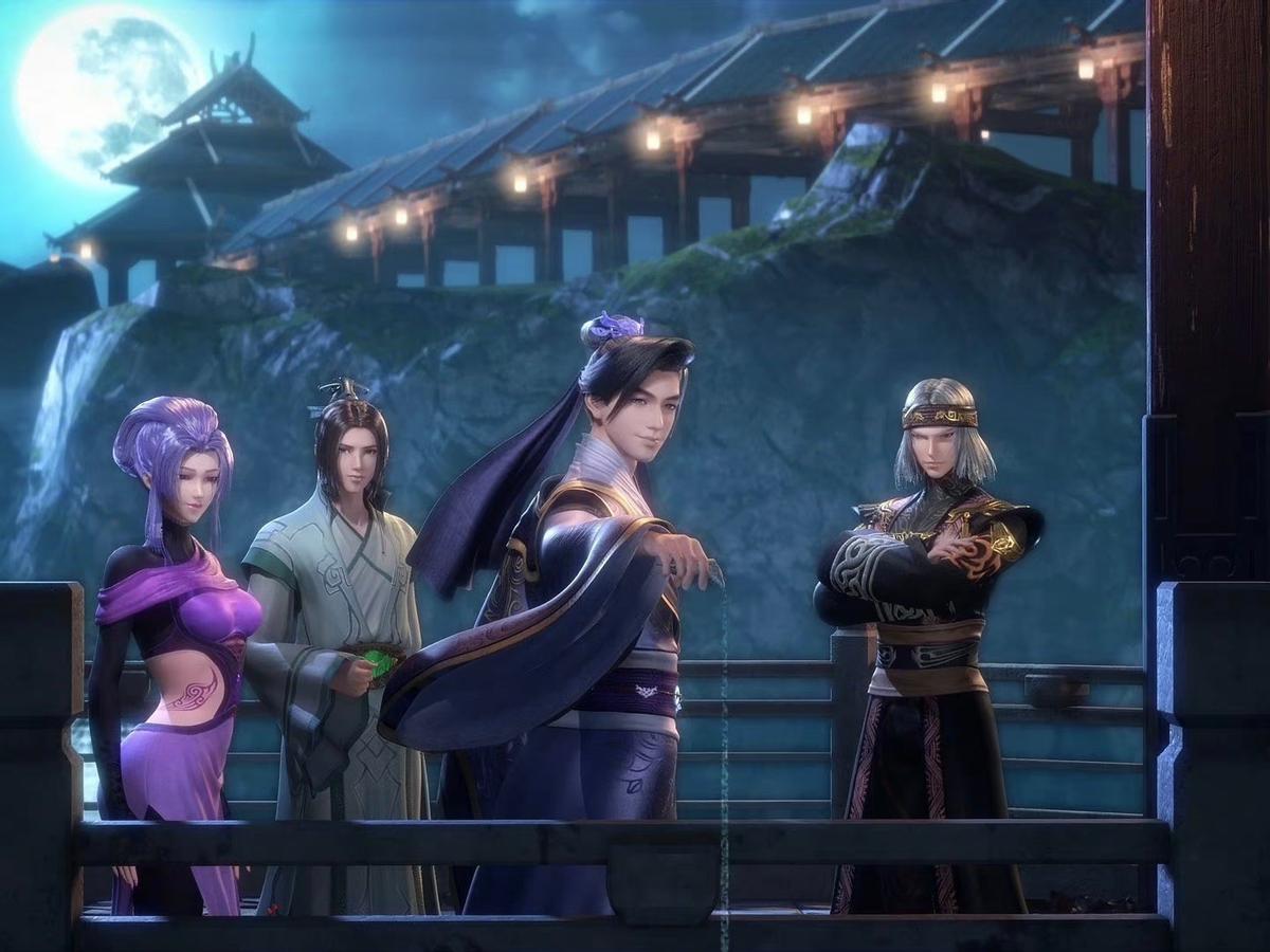 經典武俠國漫《天行九歌》 - 資訊咖