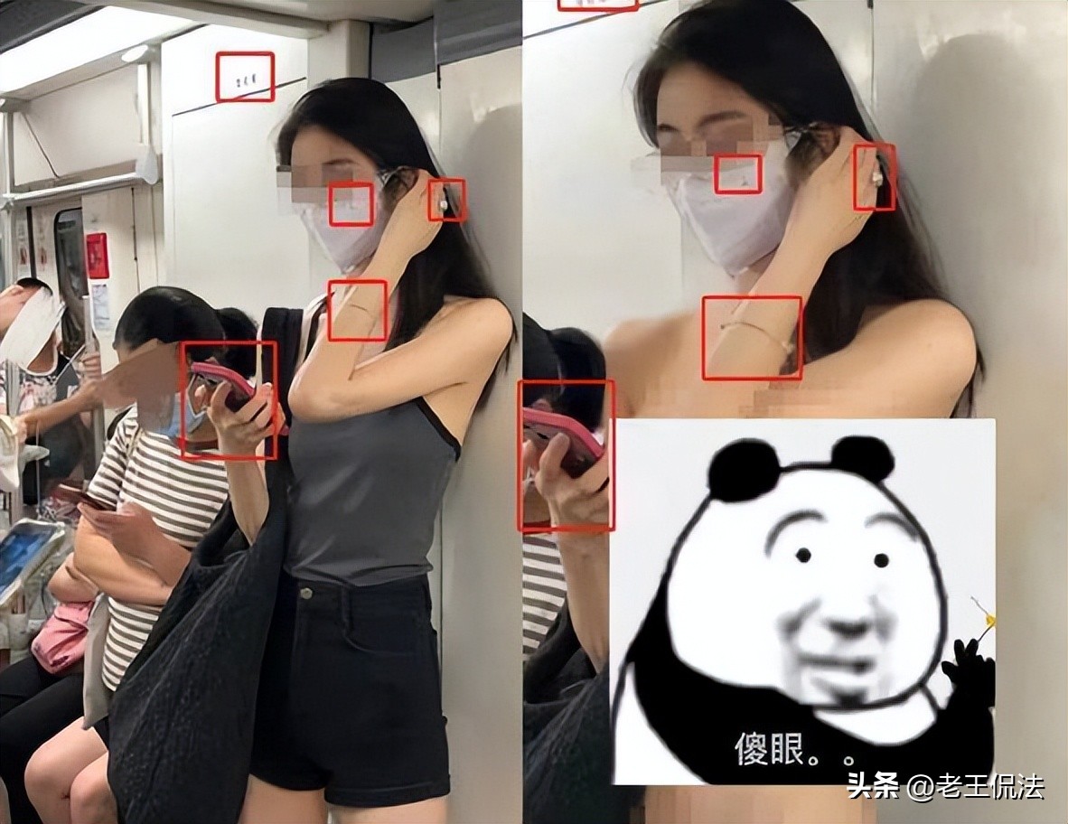 It turns out that this girl is a style blogger on Xiaohongshu. 