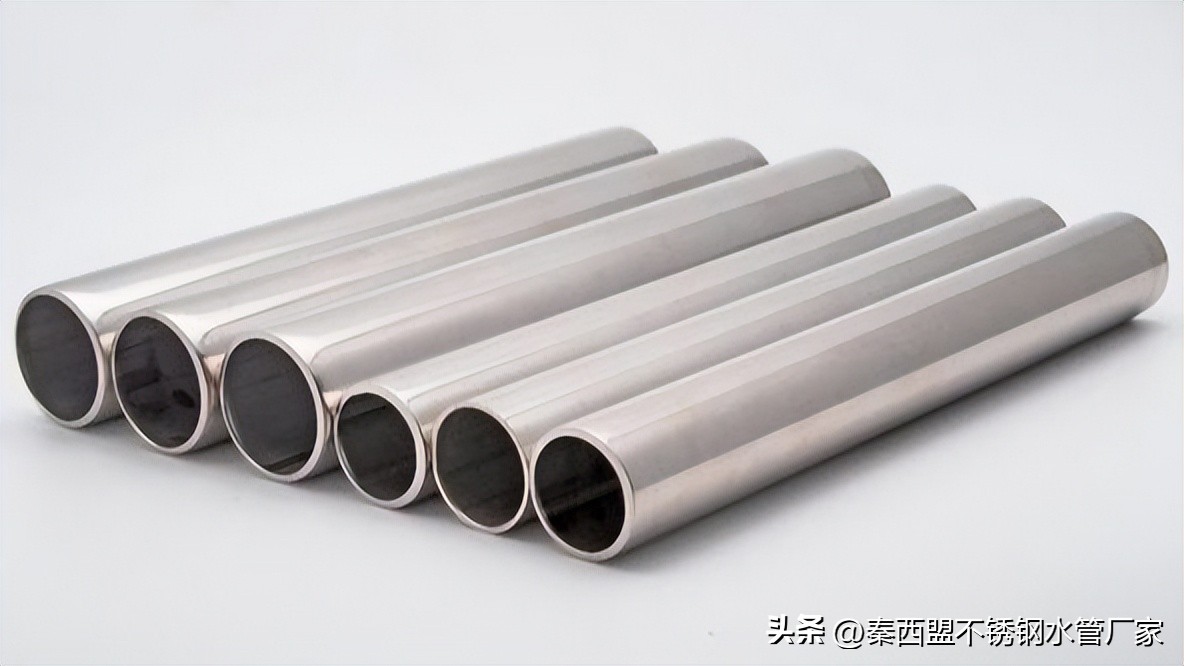 How can we choose reliable 304 thinwalled stainless steel water supply