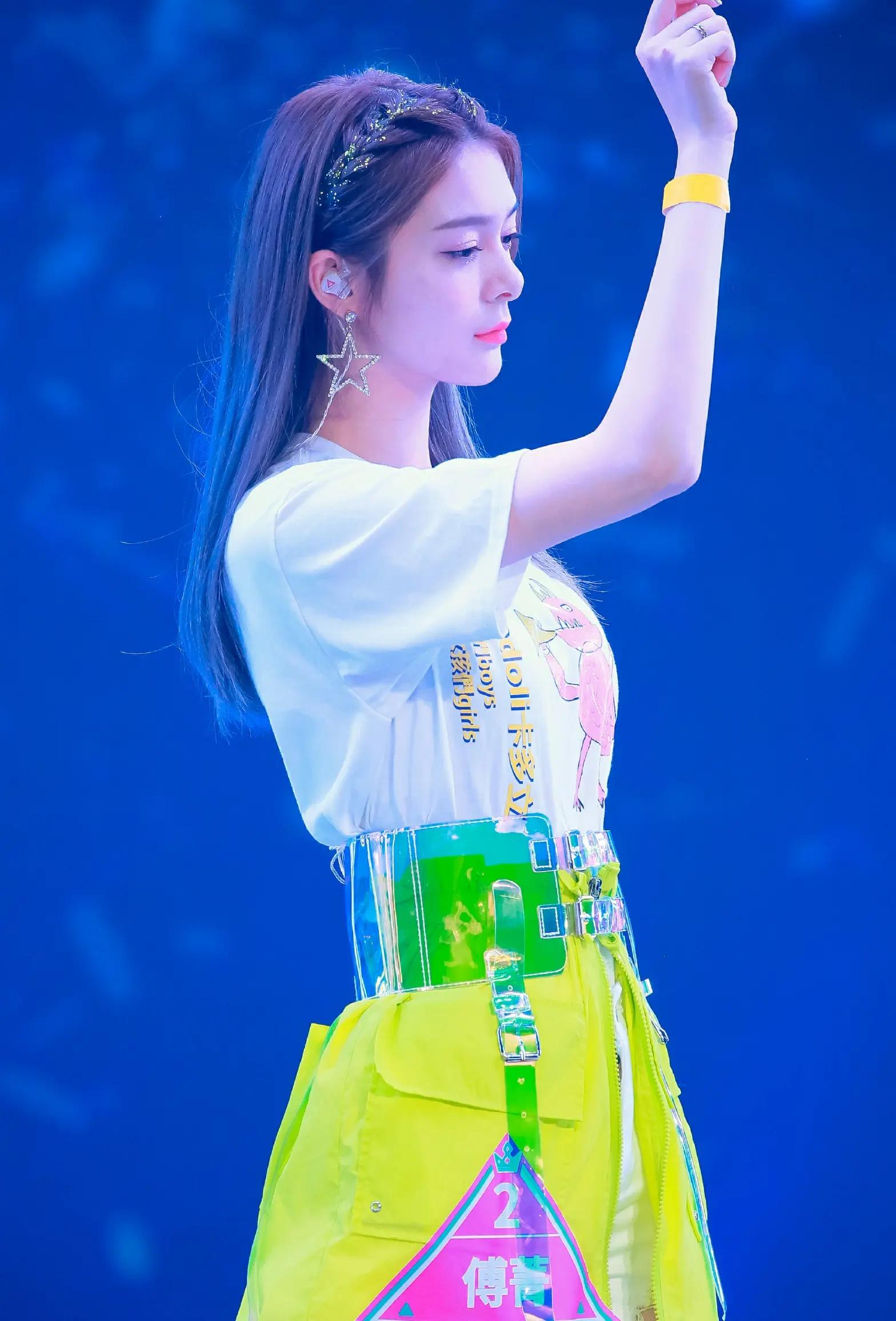 Mingyang Entertainment—Beauty Star—Fu Jing - iMedia