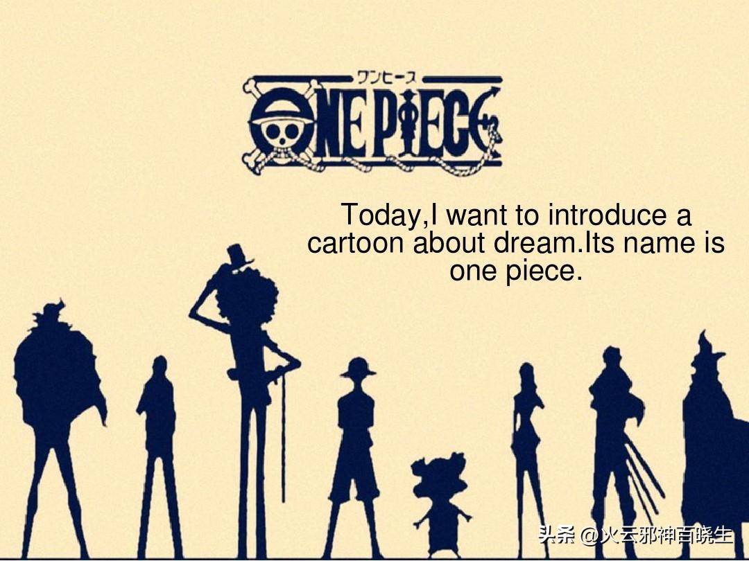 The Four Kings at the End of the Century One Piece, YuGiOh, Chess