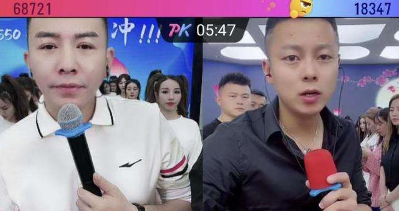 Shengzi: Self-proclaimed No. 1 Internet celebrity, inciting fans to ...