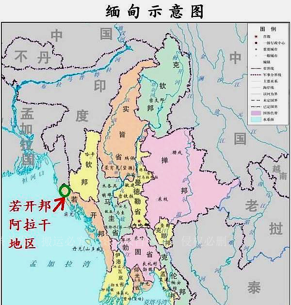 Why is India silent on the military coup in Myanmar? See the Indians ...