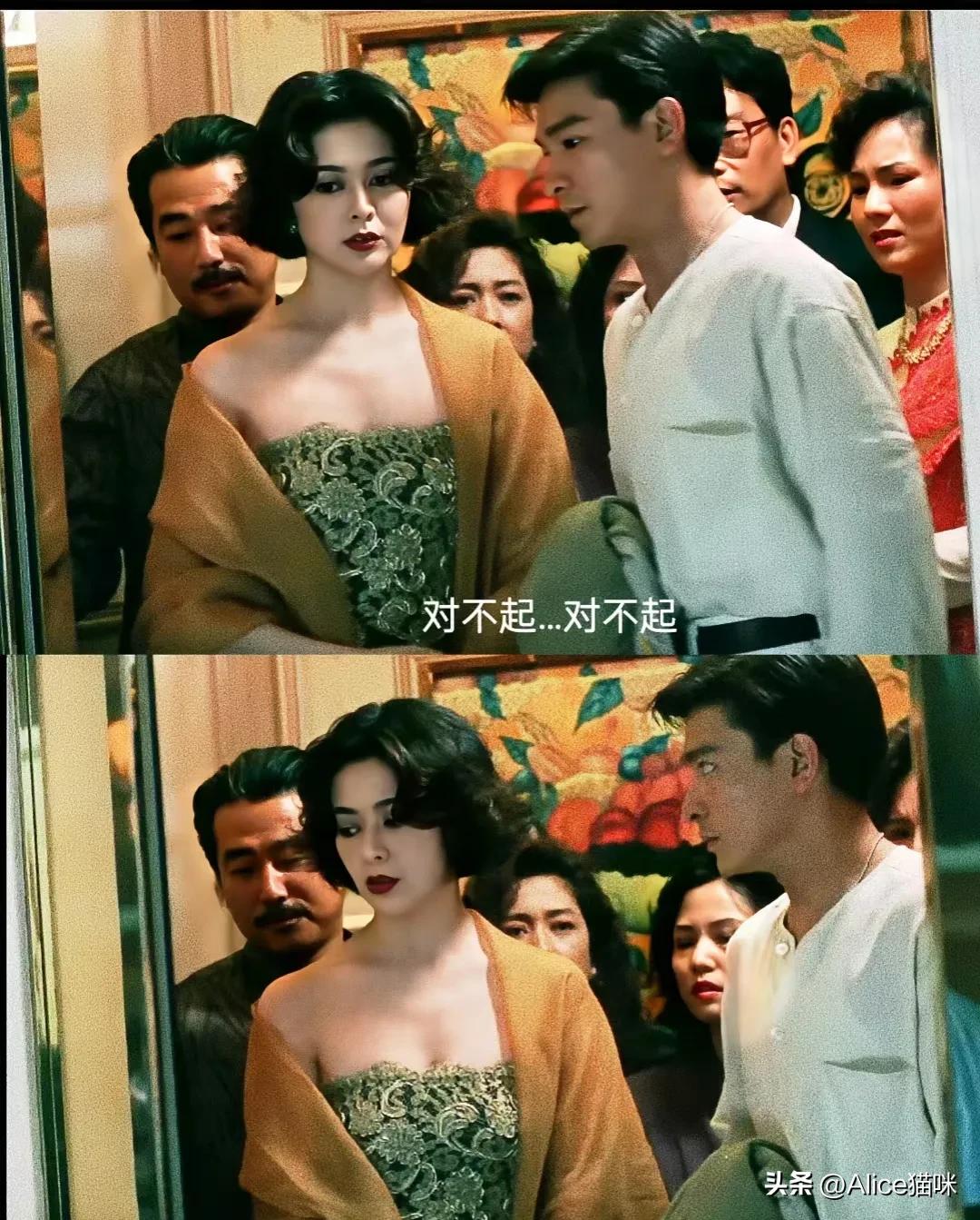 Beautiful Rasolin Kwan Rosamund Kwan: The most beautiful woman in Hong Kong. - iNEWS