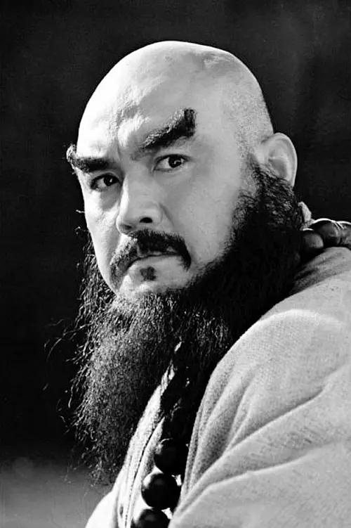 Reading the Water Margin: Lu Zhishen and Wu Song, the two sides of the ...