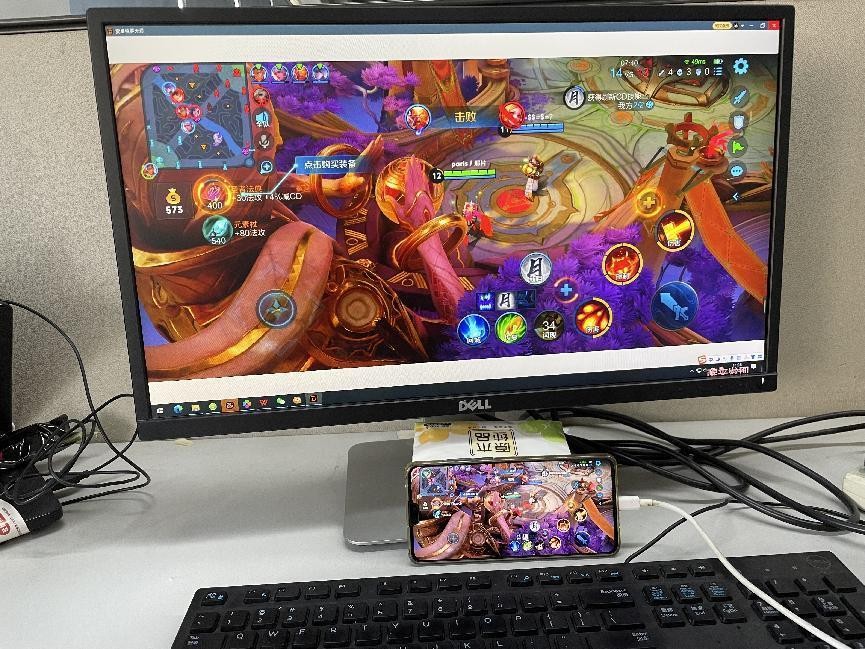 How do I mirror my phone to my computer?Which mobile phone screen - How Do I Mirror My Phone To My Ps4