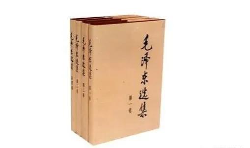 為什麼要讀毛選,讀毛選有什麼意義? - 頭條匯