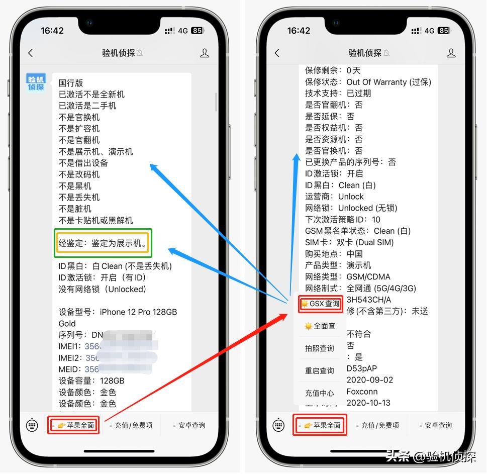 Why do mobile phones with a budget of more than 5000 have no cost