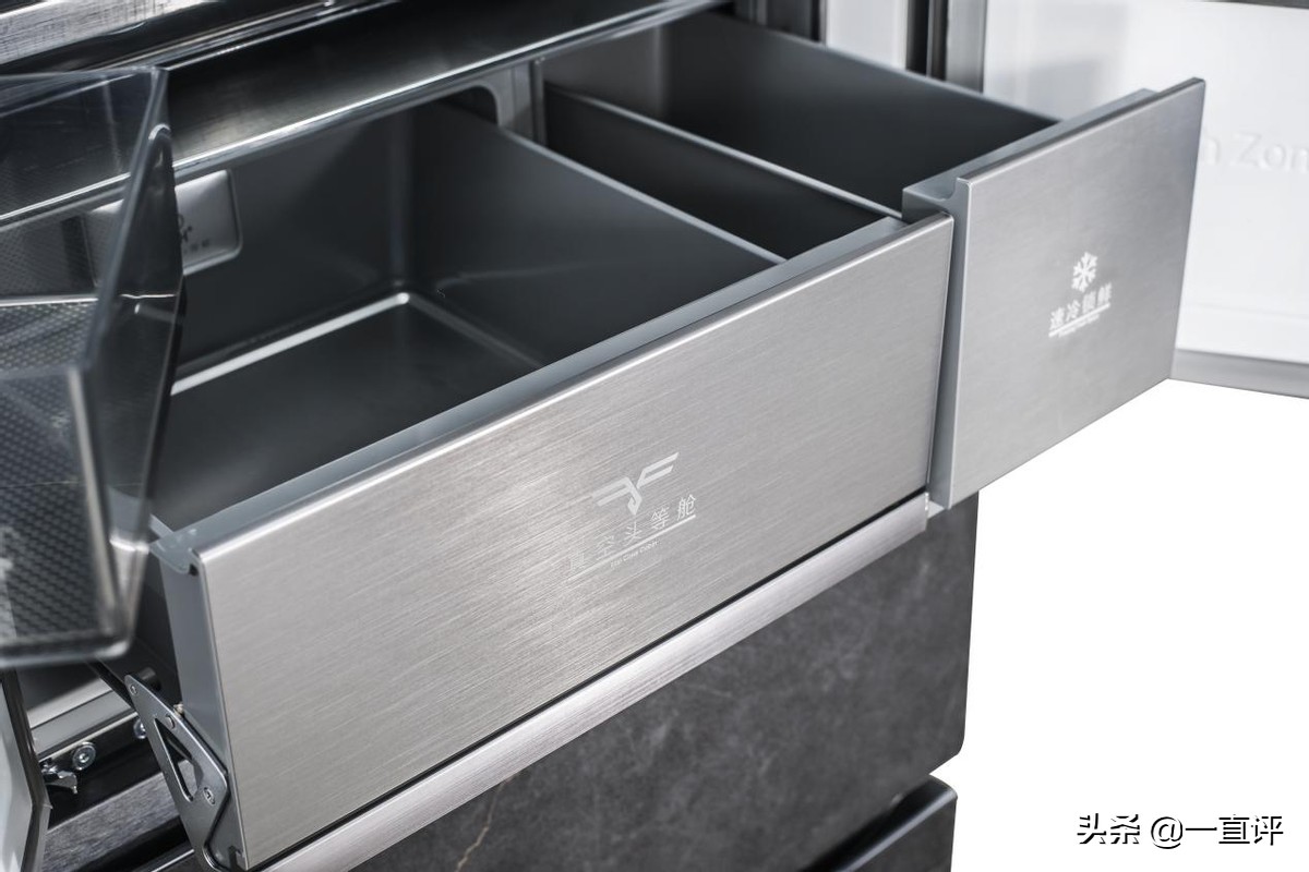 Hisense Vacuum·Slim Refrigerator 505 Reviews Released Vacuum Locking Fresh Soft Pack Required