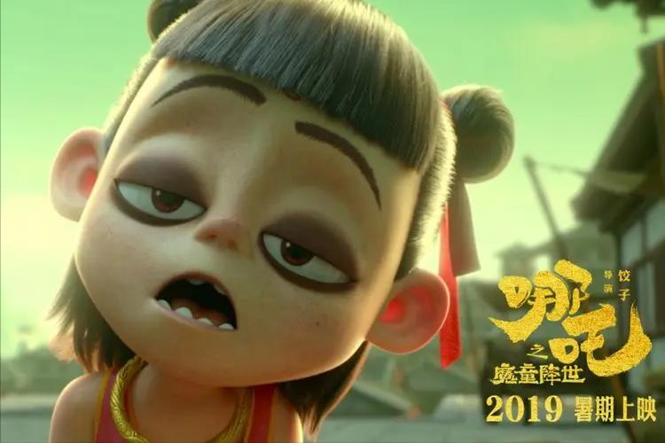 Analysis from three aspects, the meaning construction of the text of