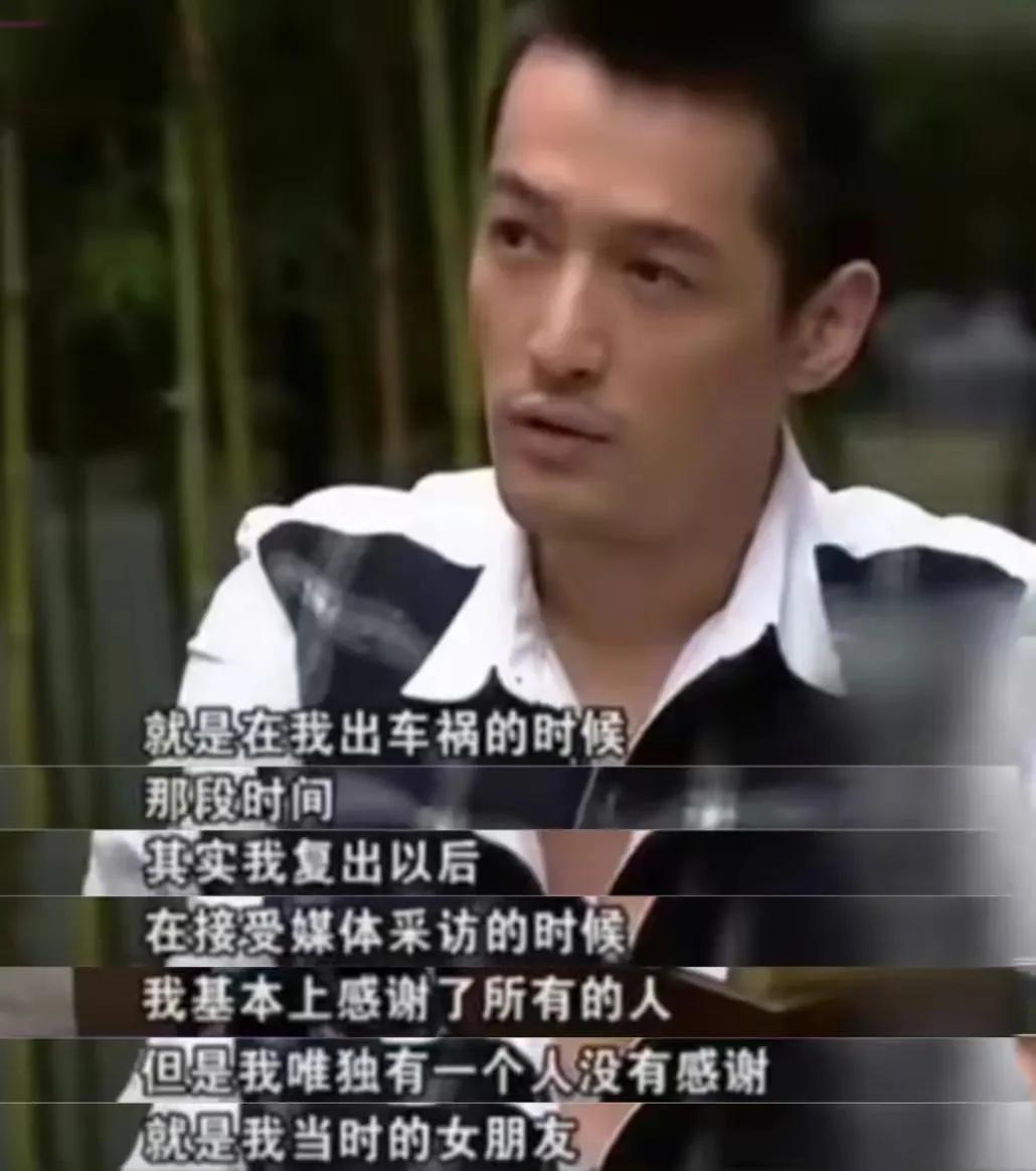 Hu Ge is married, after all, he failed the girl who grew up with him ...