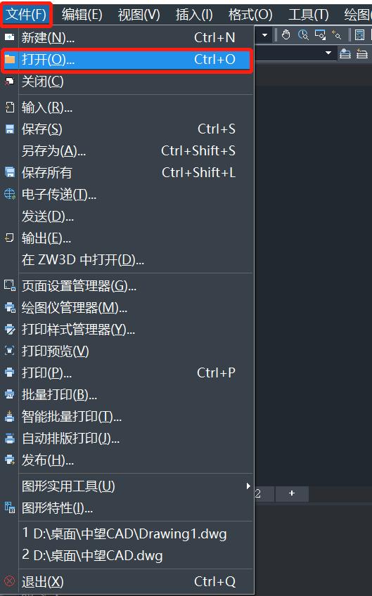 How to associate file extensions in CAD iNEWS