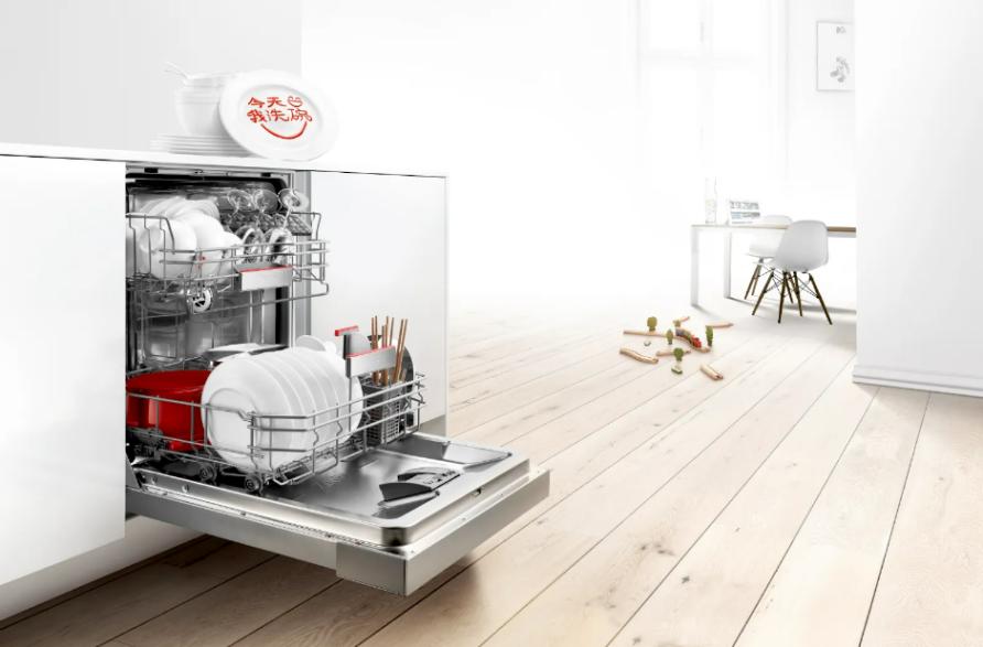 Every time you wash dishes, you can save 88 of water. Bosch