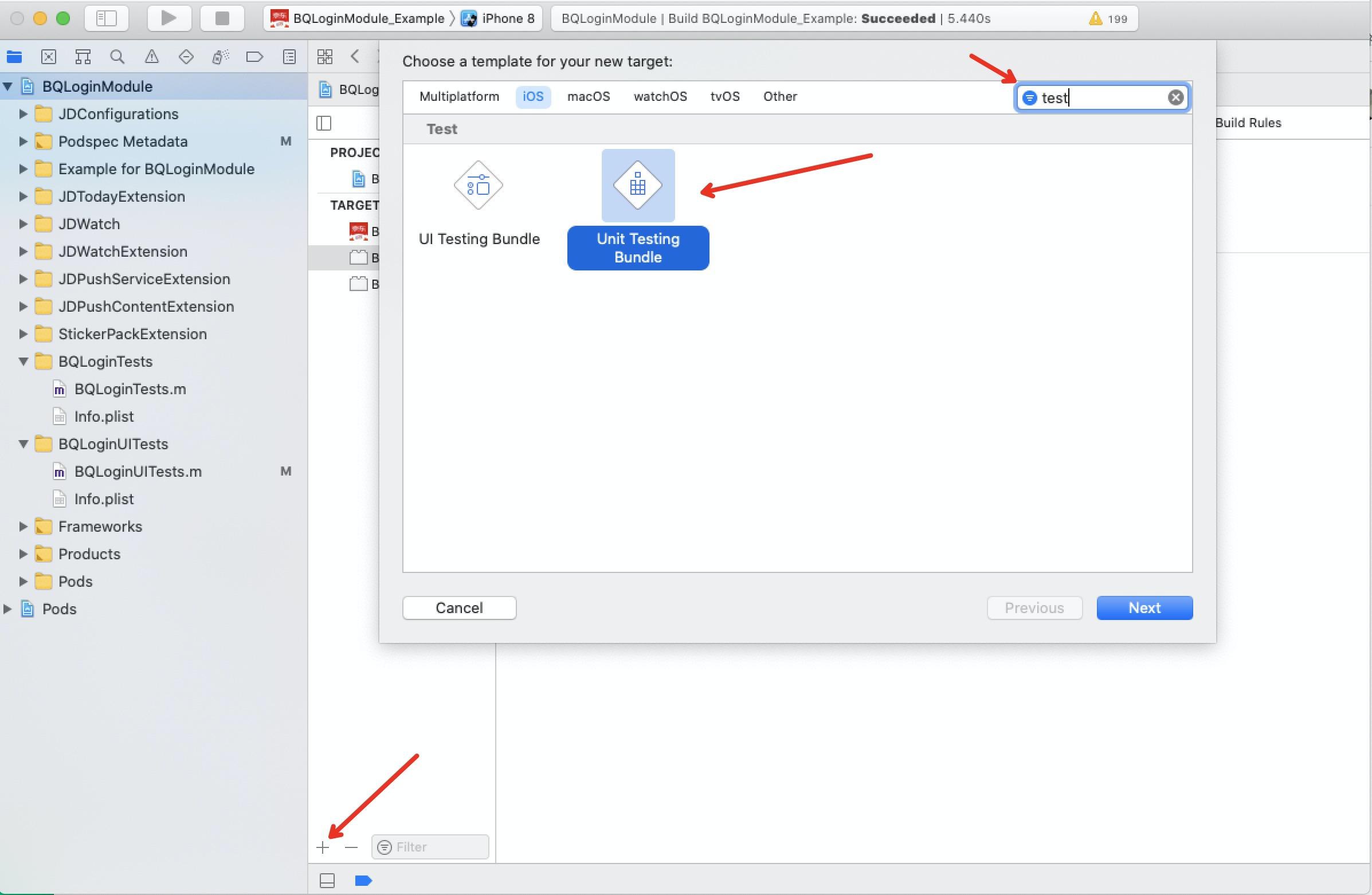 How to use iOS unit tests on Bamboo iNEWS