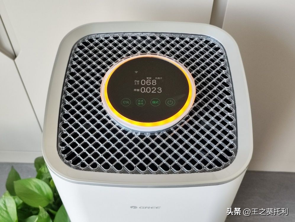 Can air purifiers remove formaldehyde? Gree formaldehyde hunter 580G air purifier handson