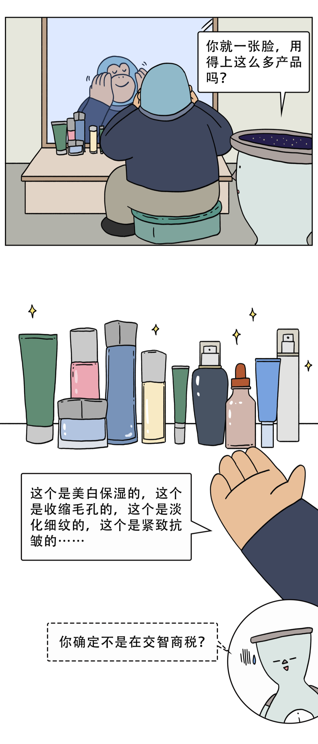 Why do some people age slower than others? iNEWS