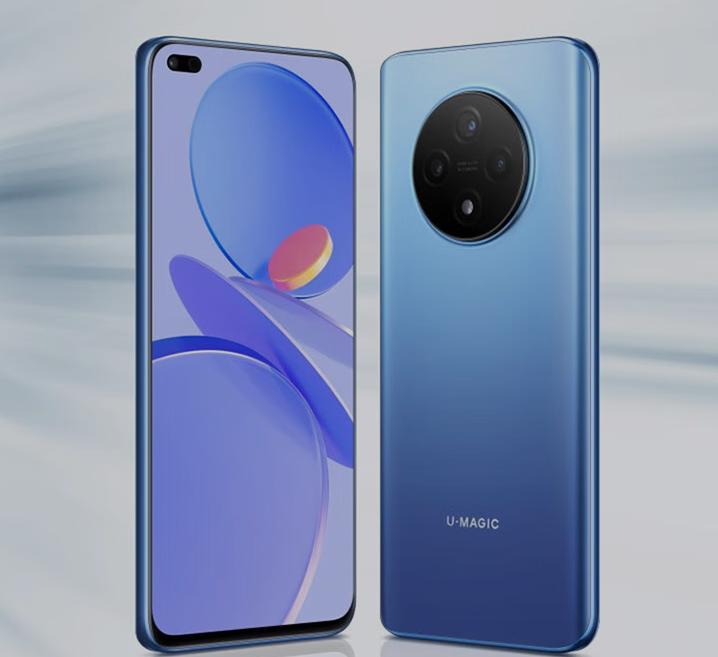 Where is the hotspot on Huawei mobile phones iMedia