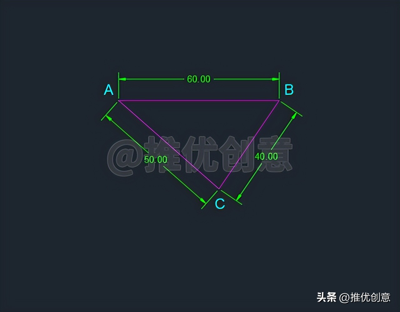 How to draw the circumscribed triangle of a triangle? Engineering