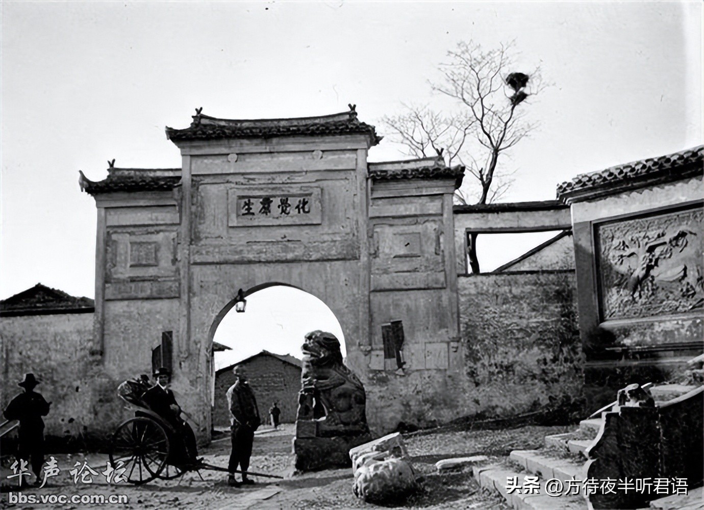 Old Photos Of Jiangcheng Wuhan In 1913 Inews