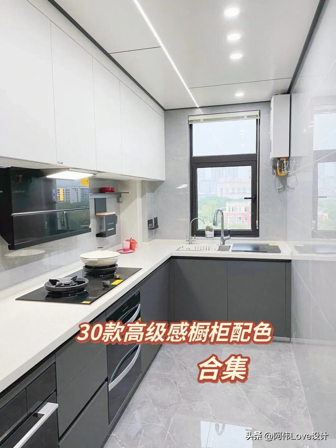 Advanced sense color matching rules iMedia