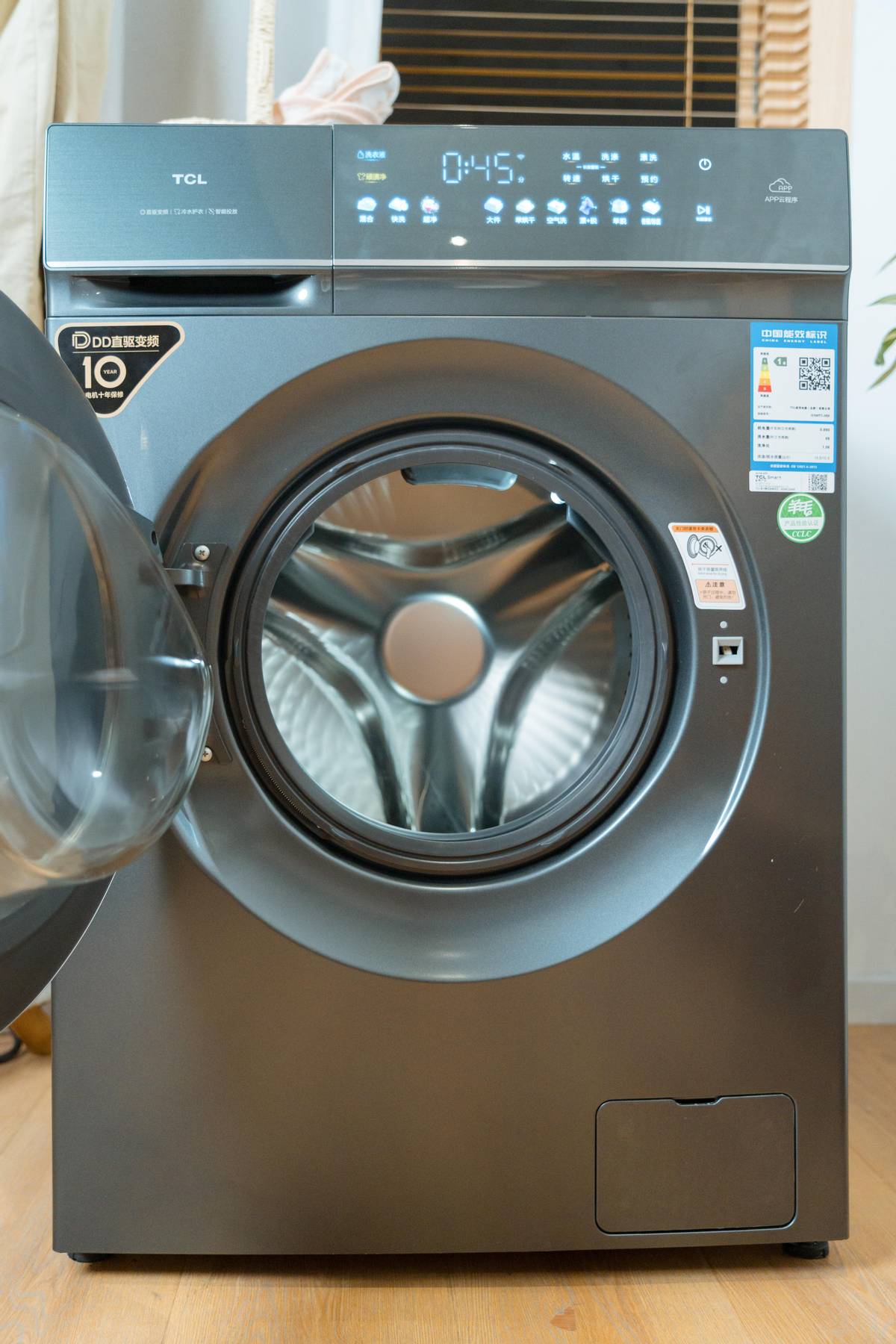 Money is not wasted, it is very important for the washing machine to