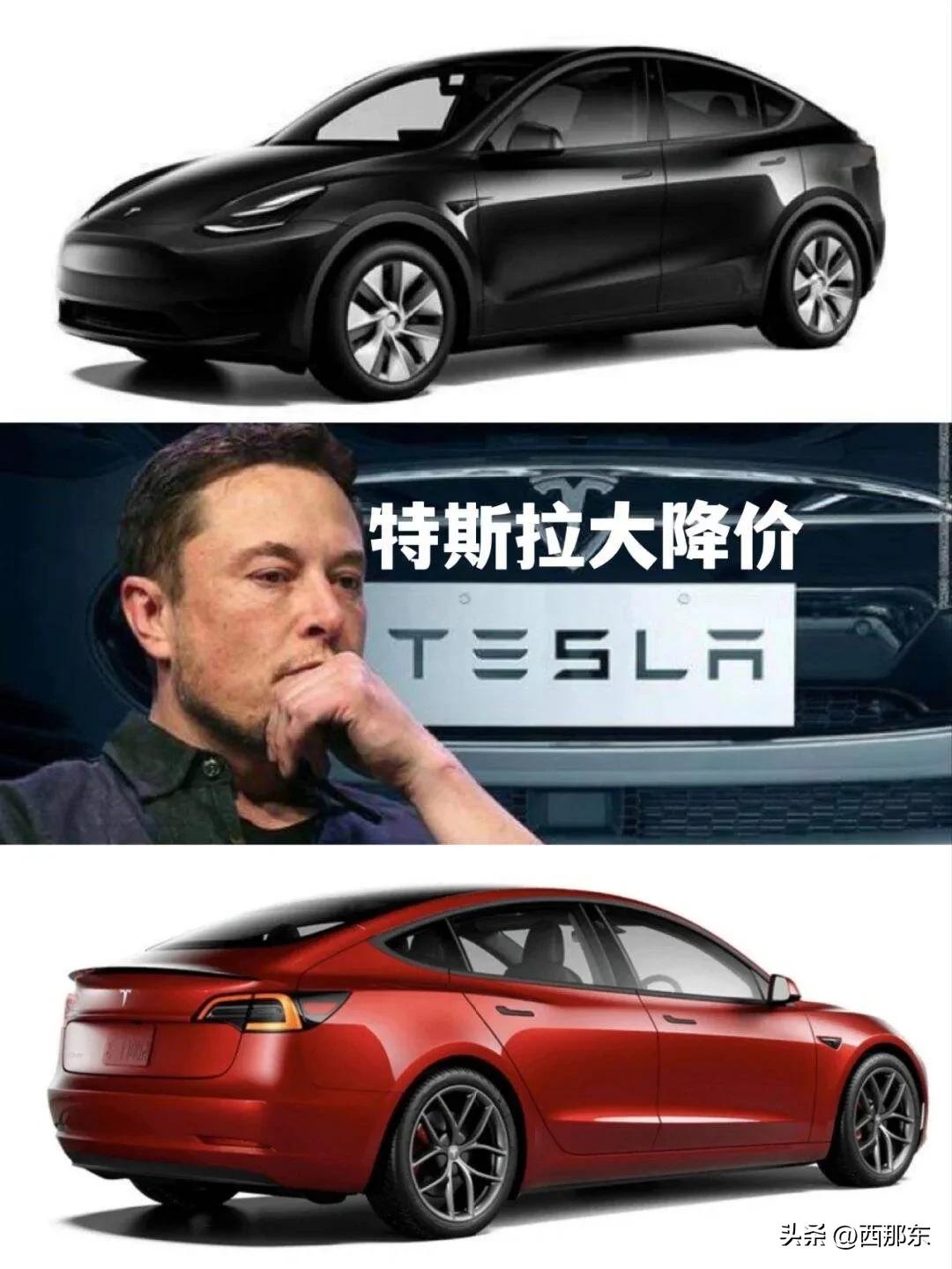 Tesla's monthly salary is tens of thousands, disrupting China's