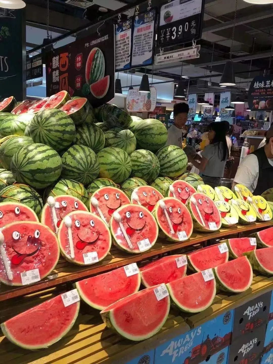 Supermarket fresh cut fruit display appreciation iNEWS