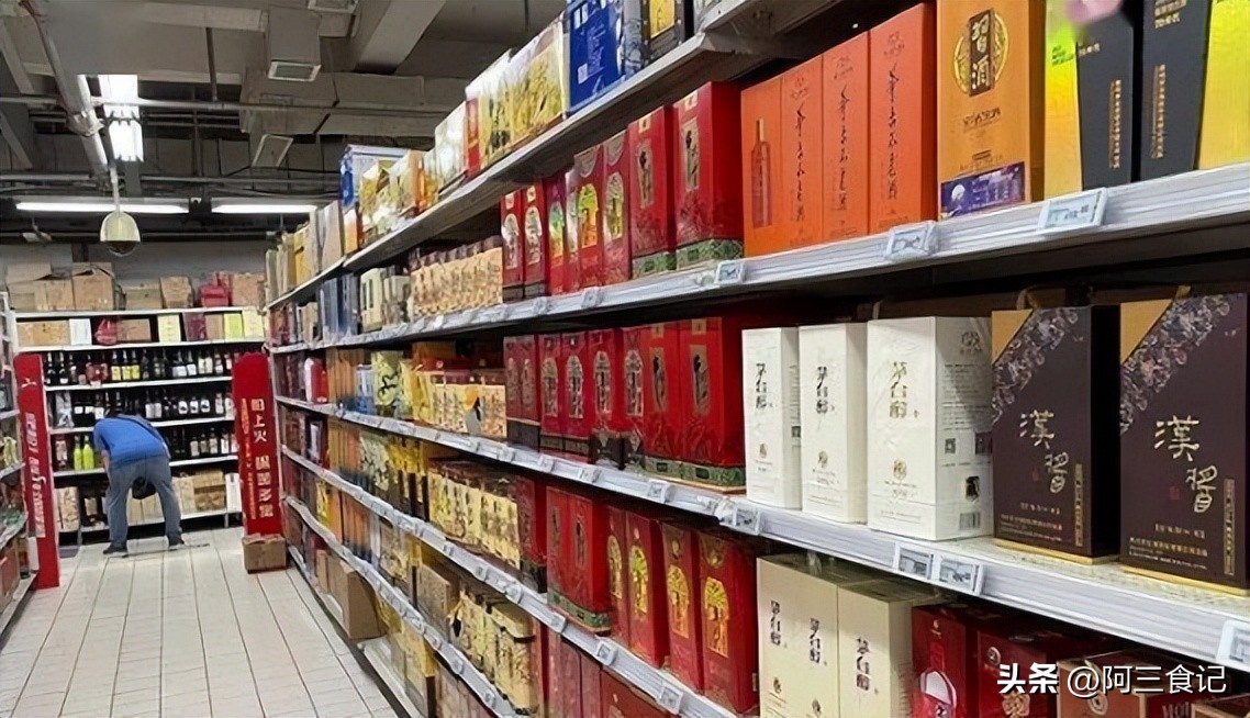 What kind of wine should I drink for the New Year's Eve dinner?These 4