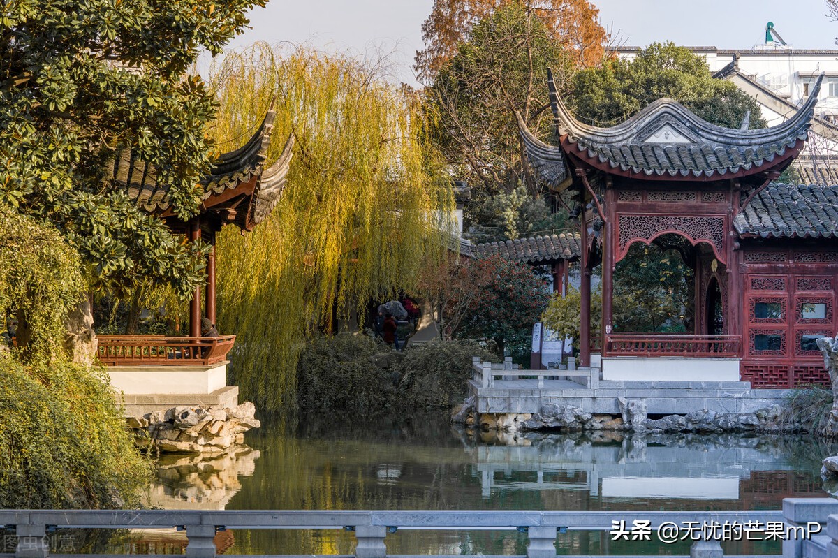 Why did the Taiping Heavenly Kingdom die? iNEWS