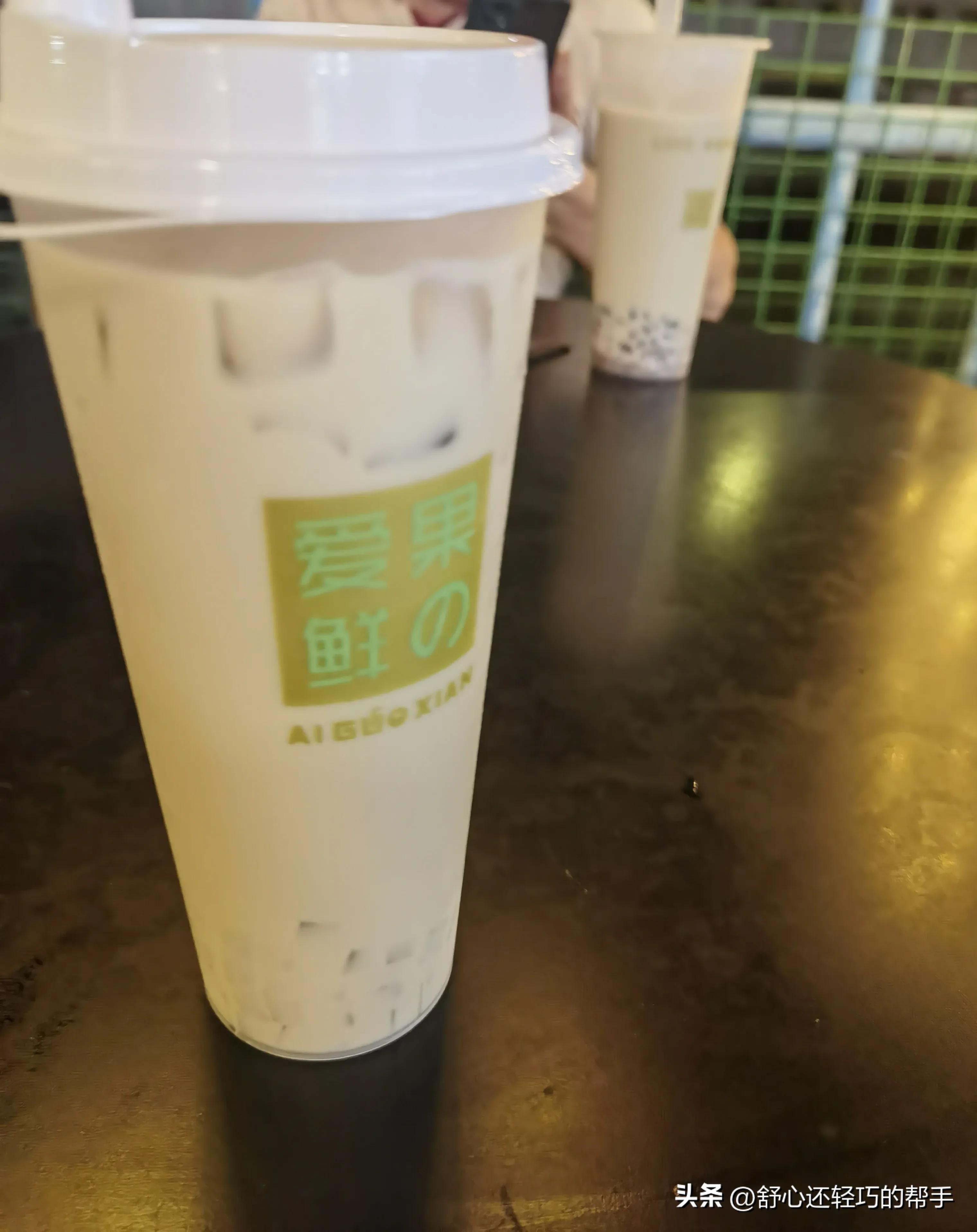 The First Cup of Milk Tea in Autumn Interpreting the New Season of