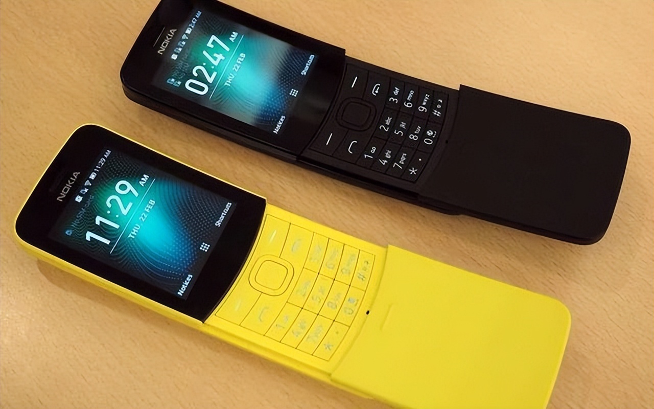 Classic Banana Machine - Nokia 8110 - iNEWS