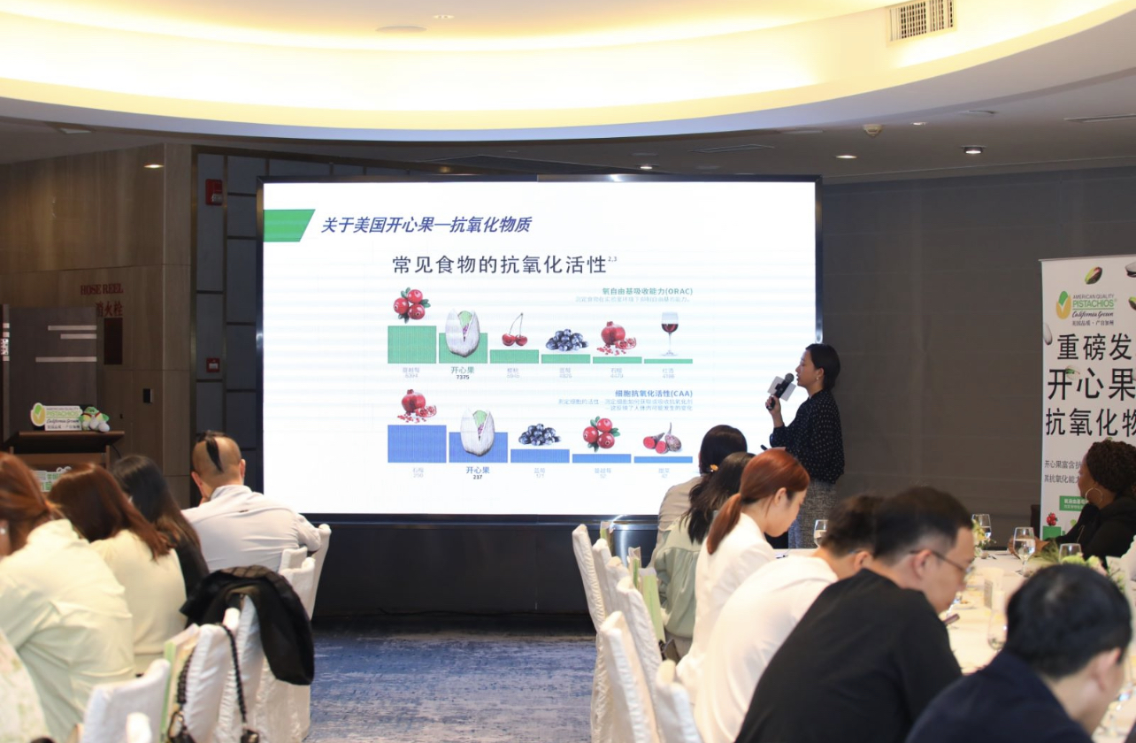 Pistachios, easily boost antioxidant energy iNEWS