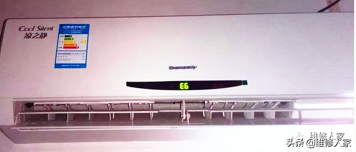 Analysis and maintenance of the E6 fault when the Gree